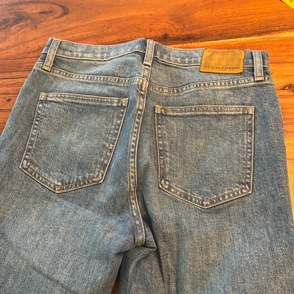 COPY - Denim Forum Yoko High Rise Slim Jeans